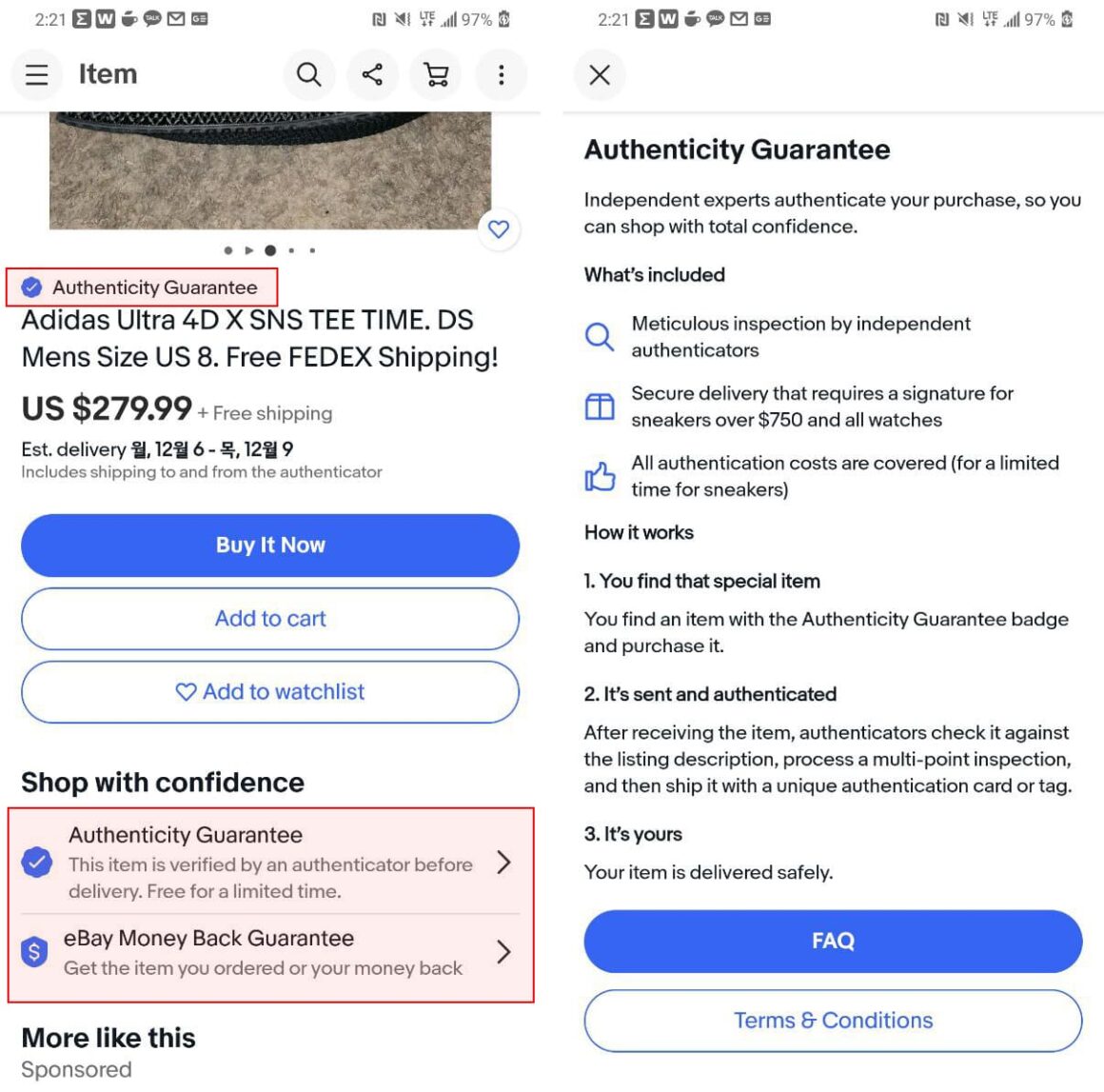 이베이 정품 검증 서비스 라벨(eBay Authenticity Guarantee Label)