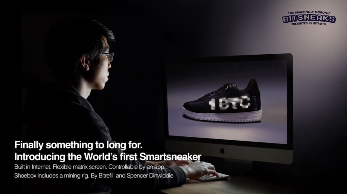 NBA 농구 선수 스펜서 딘위디의 비트스닉스 BitSneaks