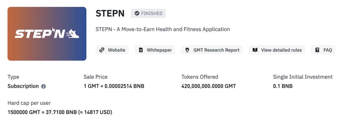 바이낸스 런치패드 Binance Launchpad IEO
