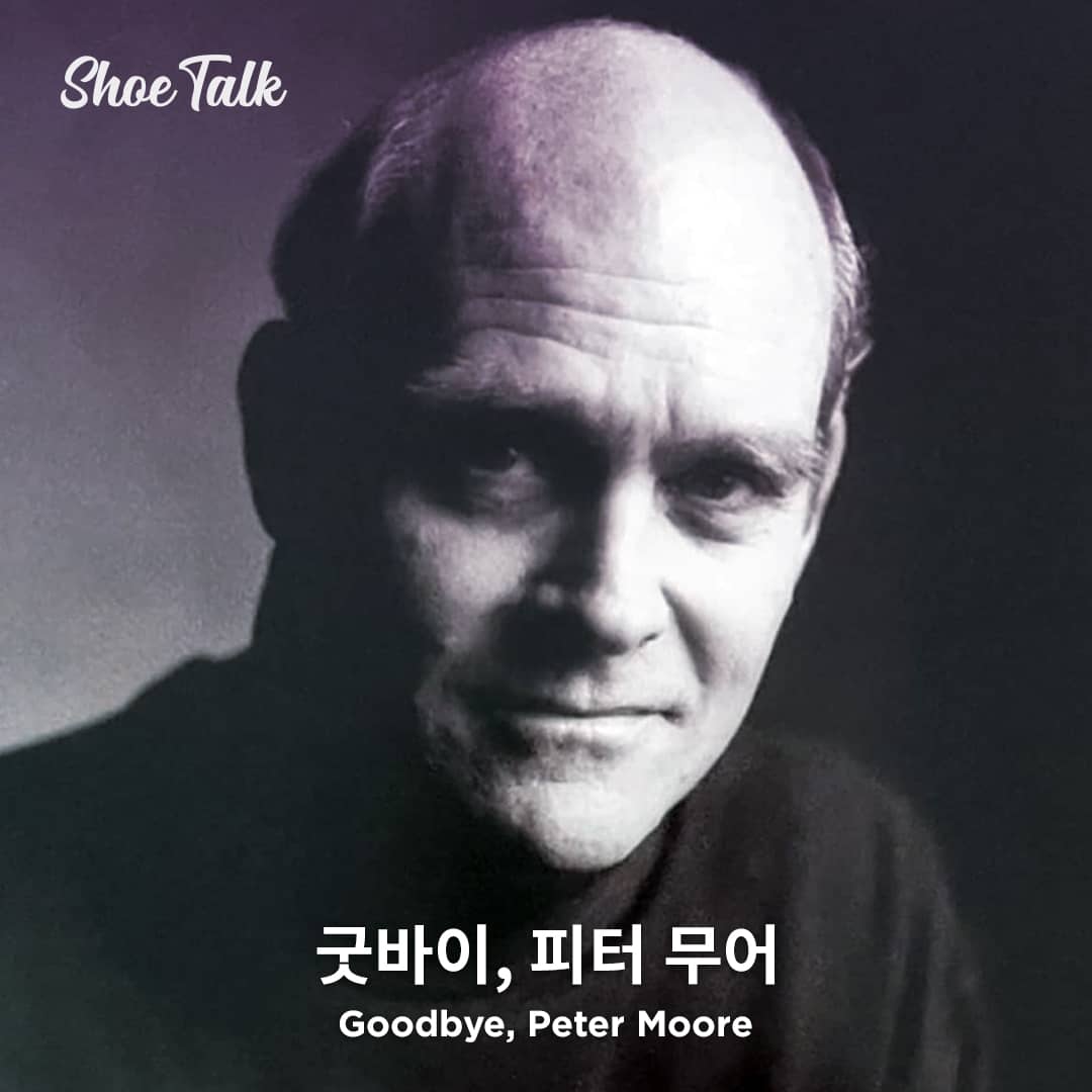 굿바이 피터 무어 Goodbye Peter Moore 1