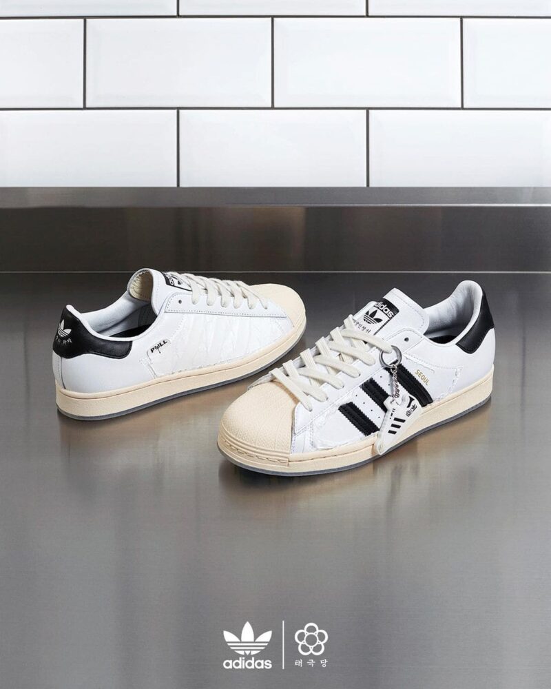 아디다스 슈퍼스타 태극당 adidas Superstar Taegeukdang