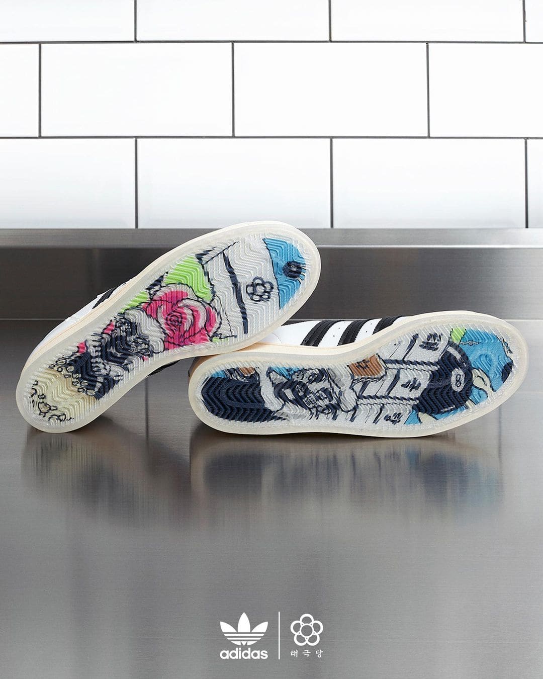 아디다스 슈퍼스타 태극당 adidas Superstar Taegeukdang