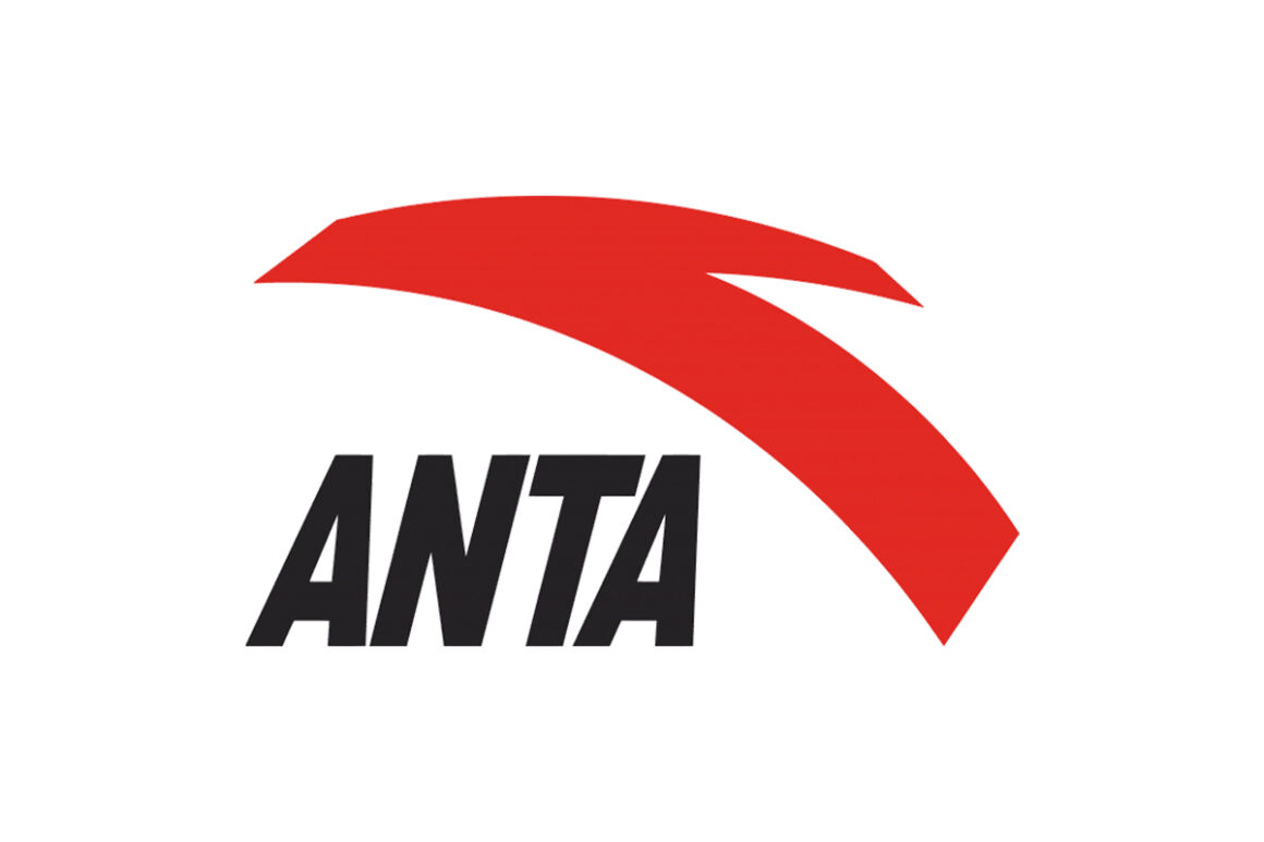 안타 스포츠(ANTA)