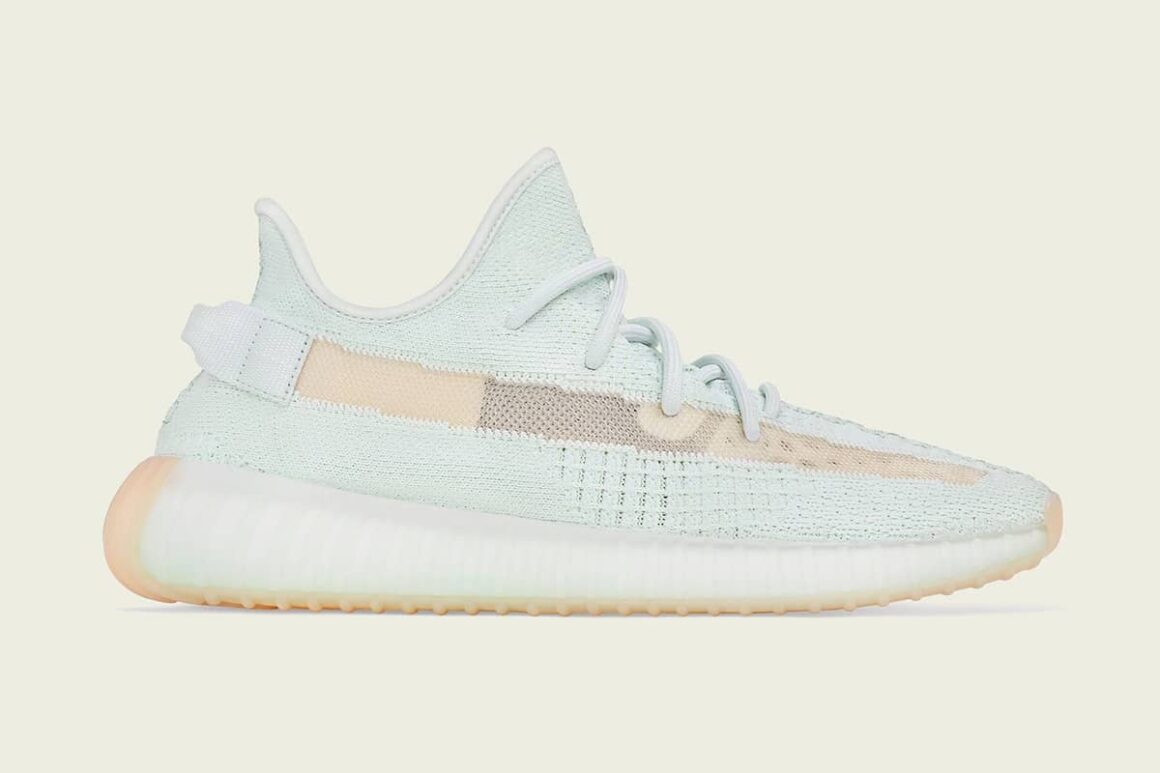 Yeezy Boost 350 V2 Hyperspace