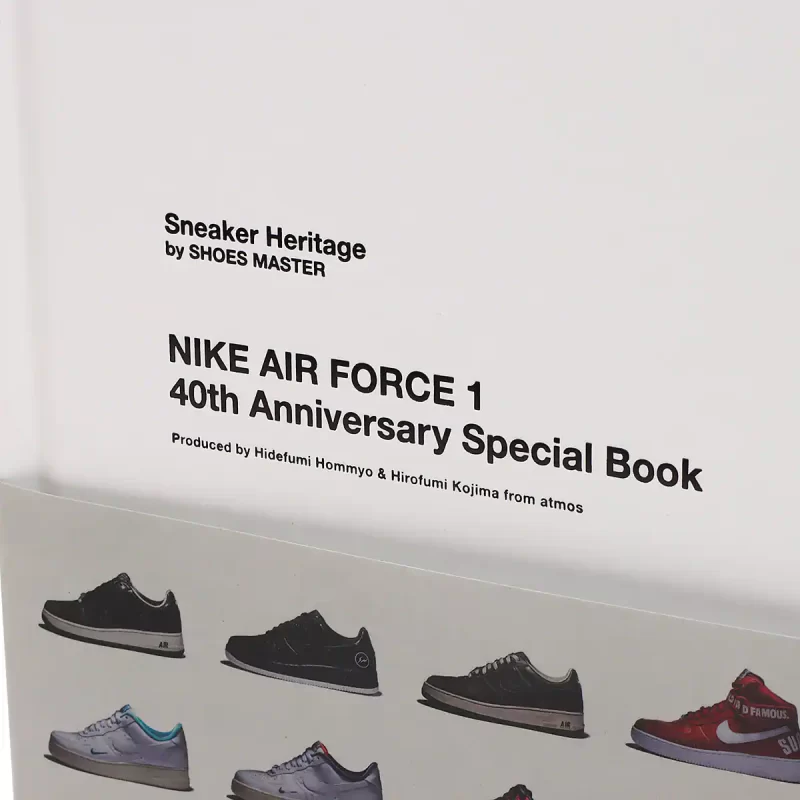 아트모스와 슈즈 마스터가 제작한 에어포스 1 40주년 기념 서적 Nike Air Force 1 40th Anniversary ...