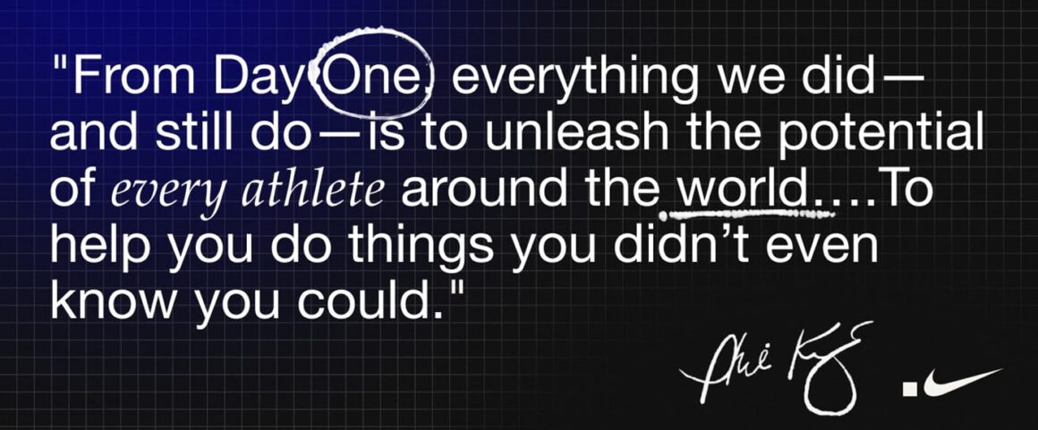 나이키 디지털 플랫폼 닷 스우시 .SWOOSH