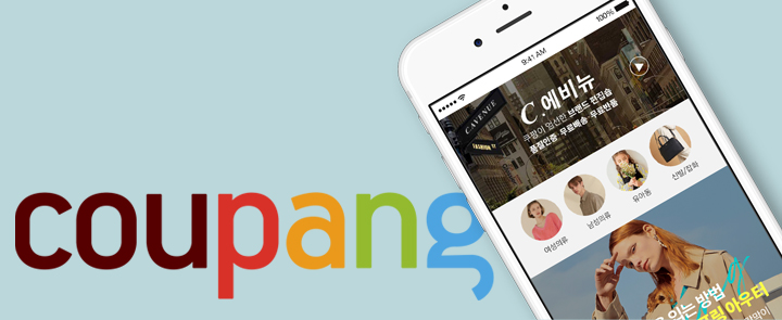 쿠팡 C.에비뉴(Coupang c. avenue)/Coupang acquire Farfetch