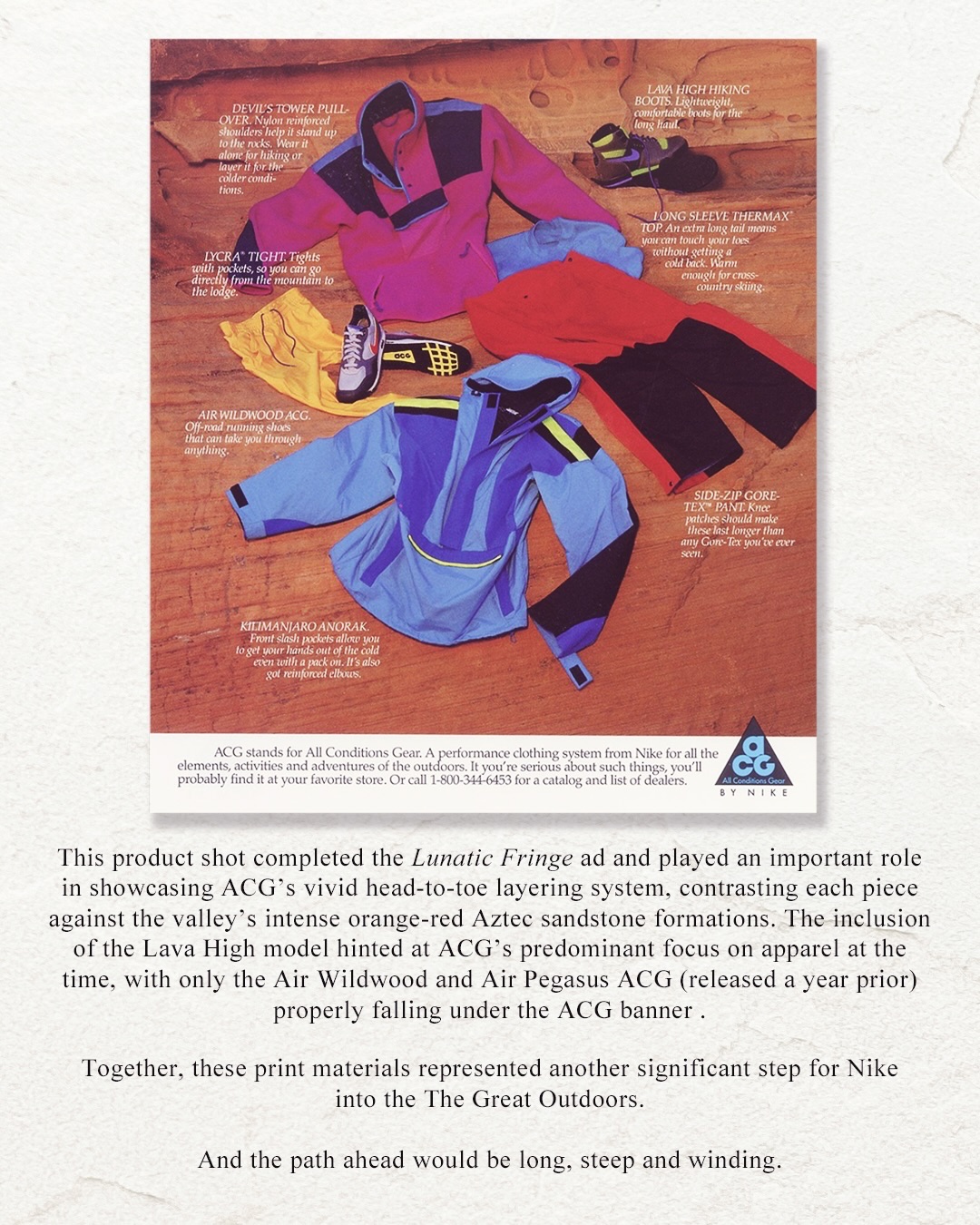 1989 나이키 ACG 카탈로그/나이키 ACG는 왜 더 이상 질문하지 않는가