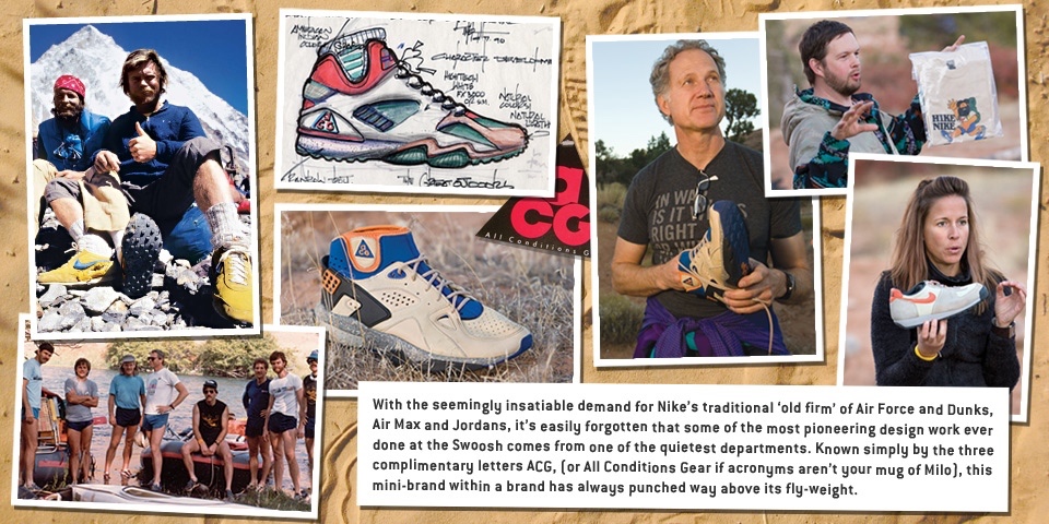 나이키 ACG feature/나이키 ACG는 왜 더 이상 질문하지 않는가