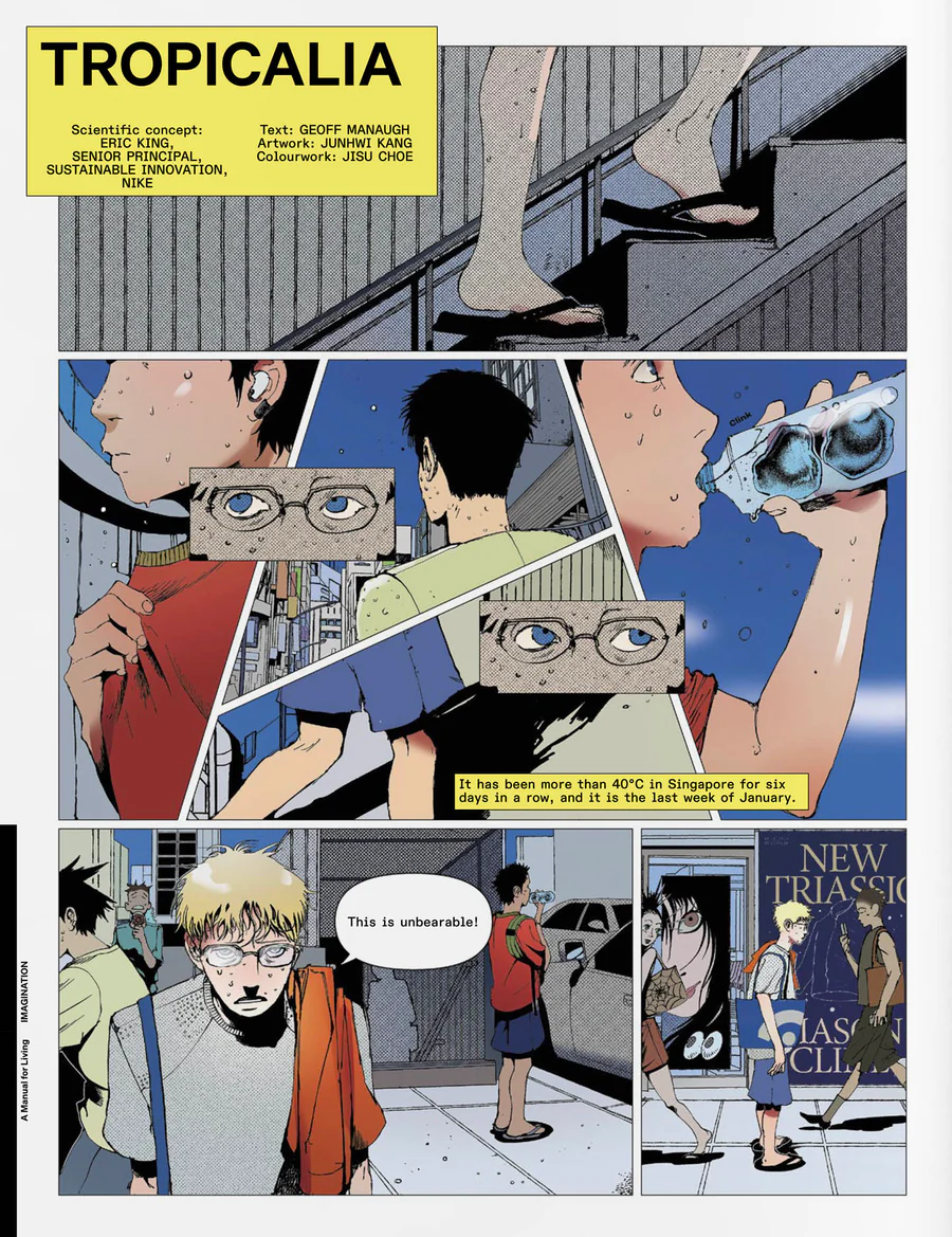 A Manual For Living Curated for Nike 8