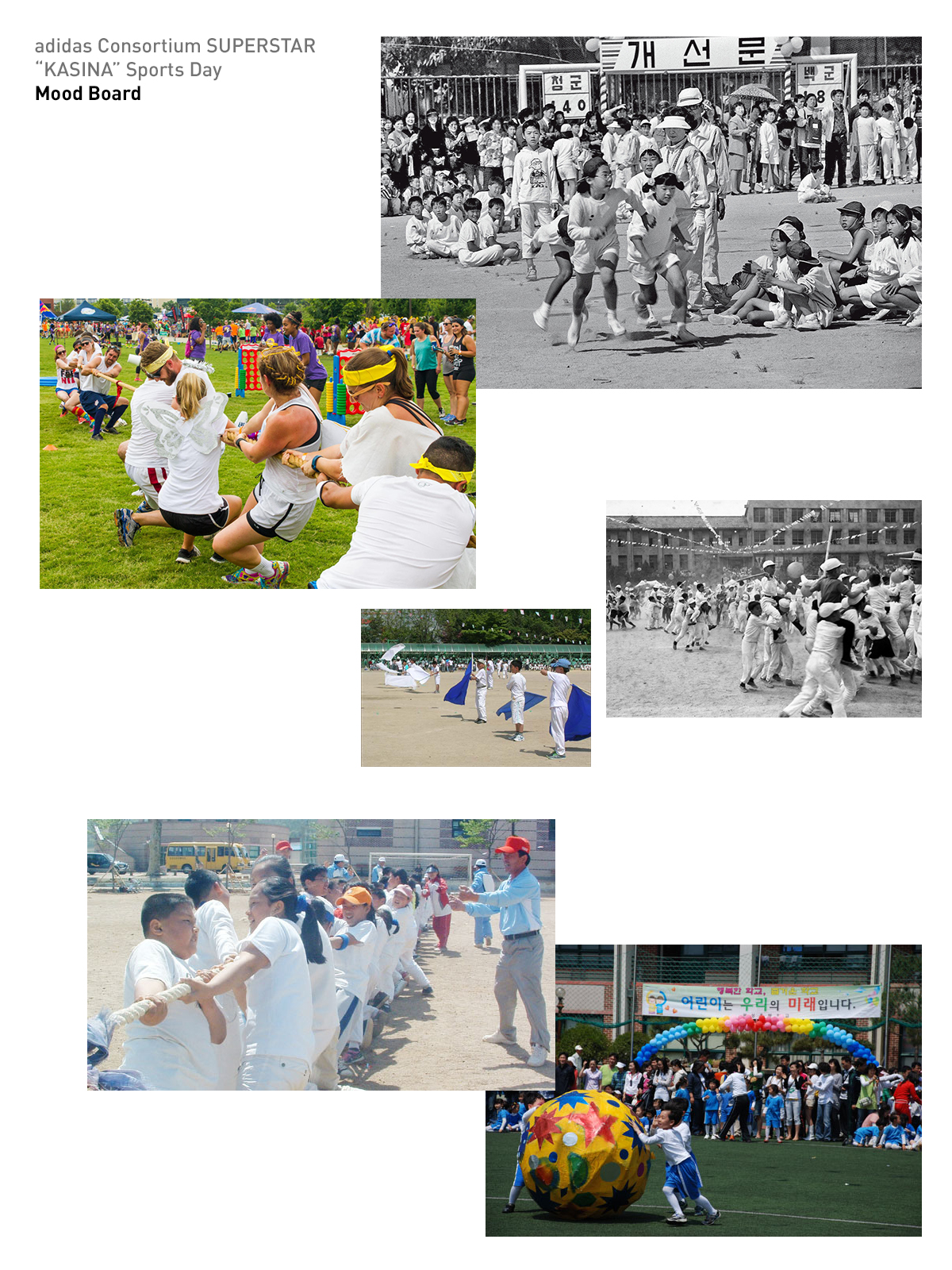 카시나 아디다스 슈퍼스타 스포츠 데이 발매 기념 인터뷰(Kasina x adidas Consortium SUPERSTAR Sports Day) 11