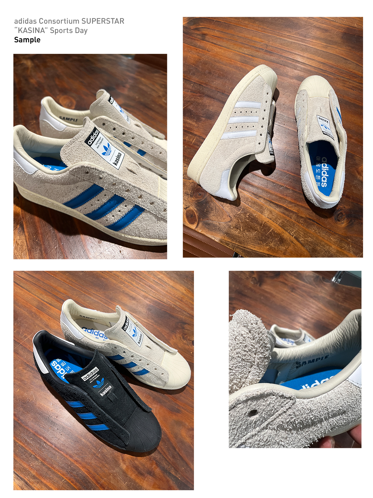 카시나 아디다스 슈퍼스타 스포츠 데이 발매 기념 인터뷰(Kasina x adidas Consortium SUPERSTAR Sports Day) 12