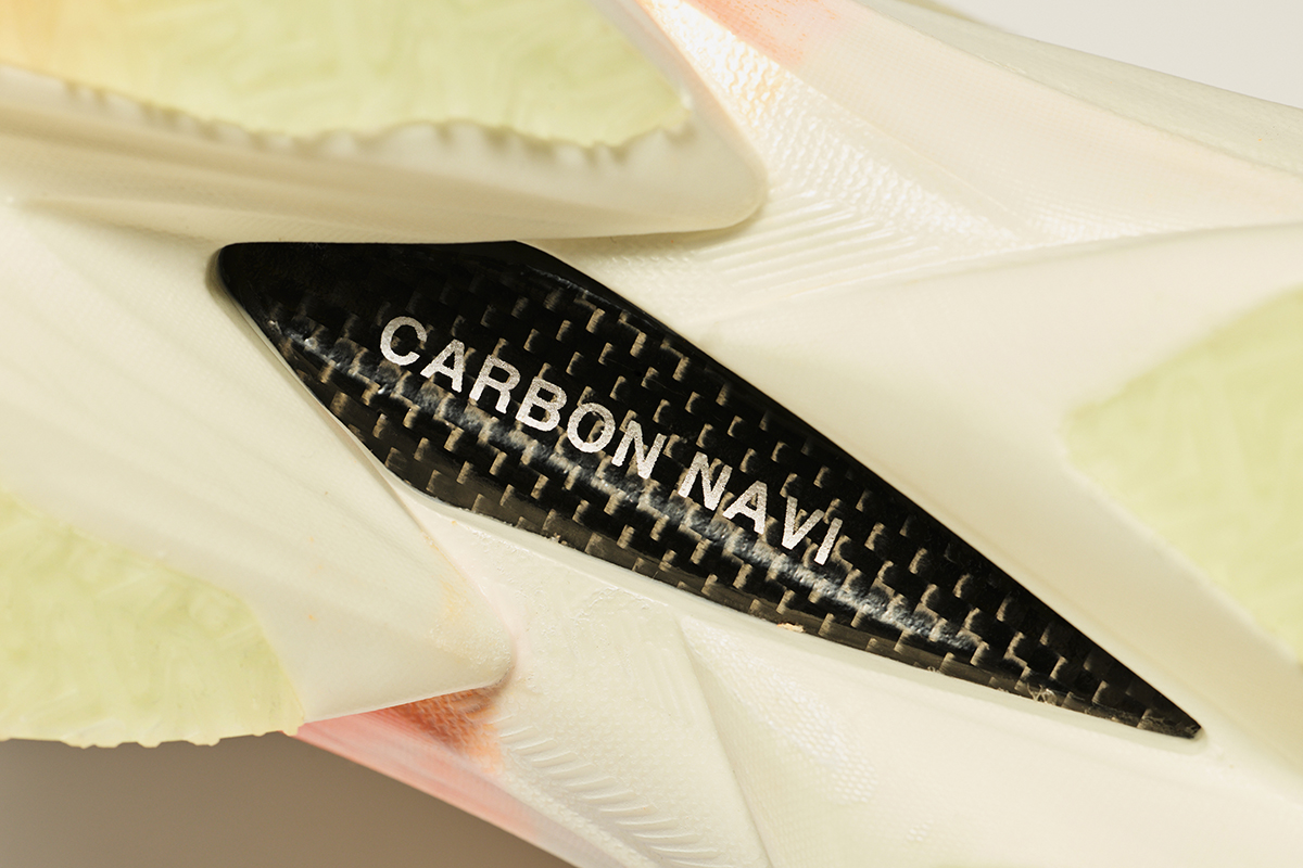 Real Full Carbon Plate
