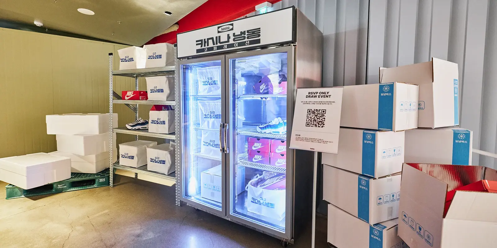 컬렉터 17인의 눈물 고인 스니커즈 아카이브 «카시나 냉동 코퍼레이션(KASINA FROZEN CORPORATION» 9